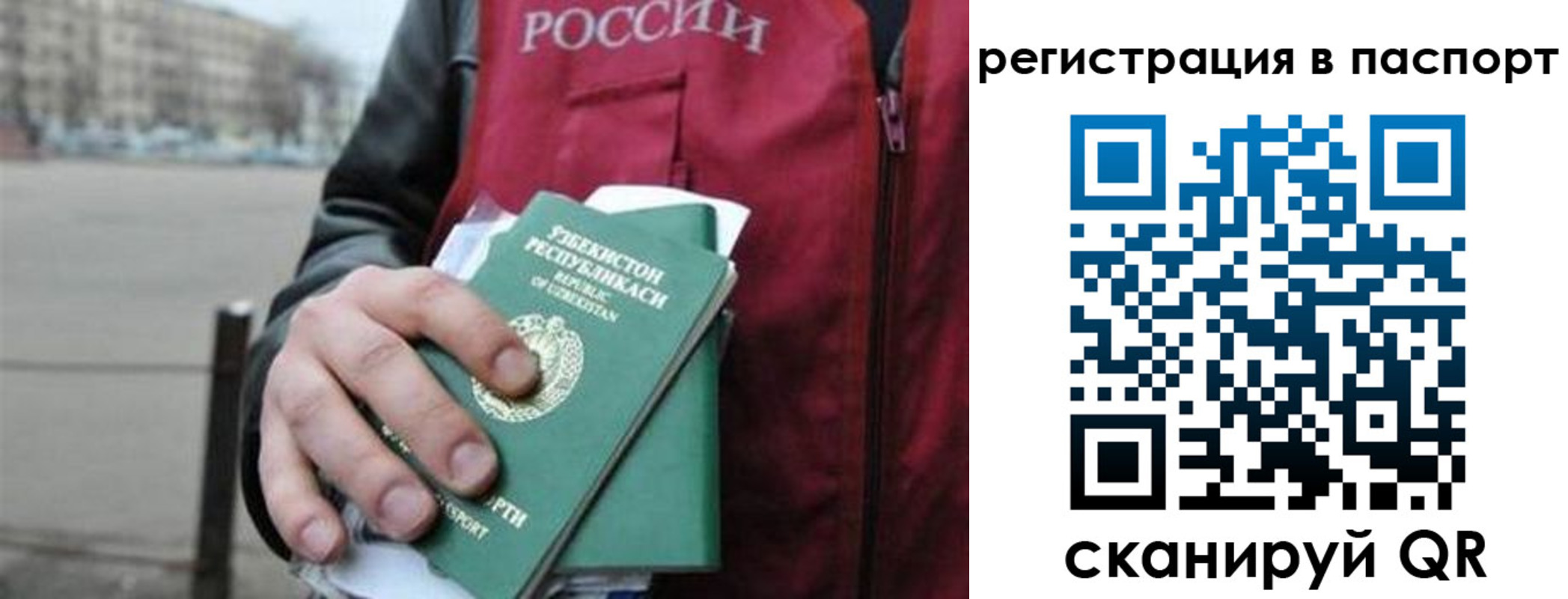 форма 3 в Гороховце